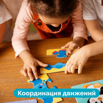 Пазлы макси ЗИГЗАГ "Зверята" 18 éléments JOUETS POUR BÉBÉ
