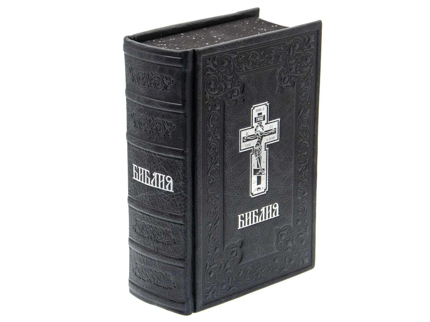 Библия. Книги Священного Писания Ветхого и Нового Завета (цв.зеленый)