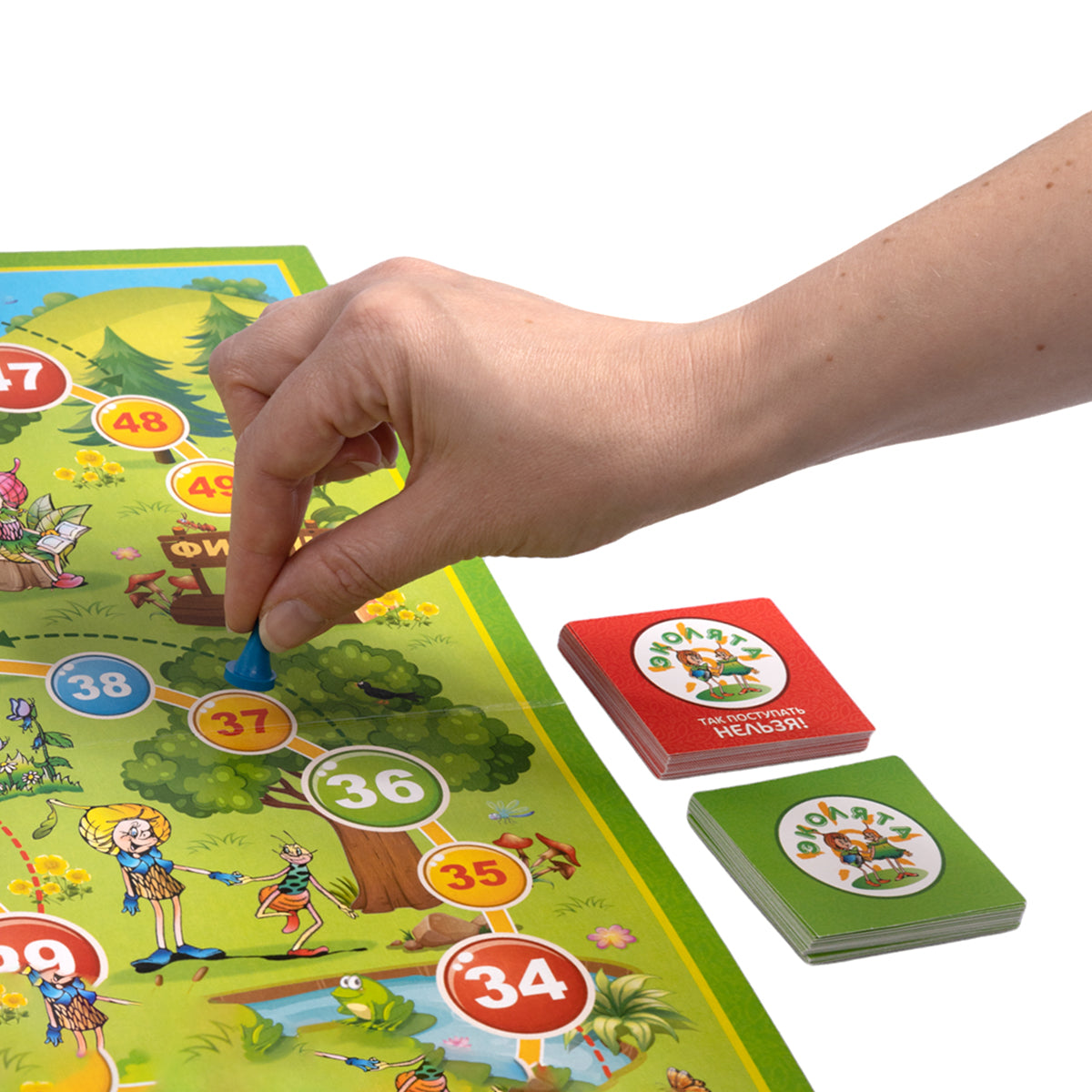 Игра настольная ходилка "Идем в гости к Эколятам" в кор.10шт