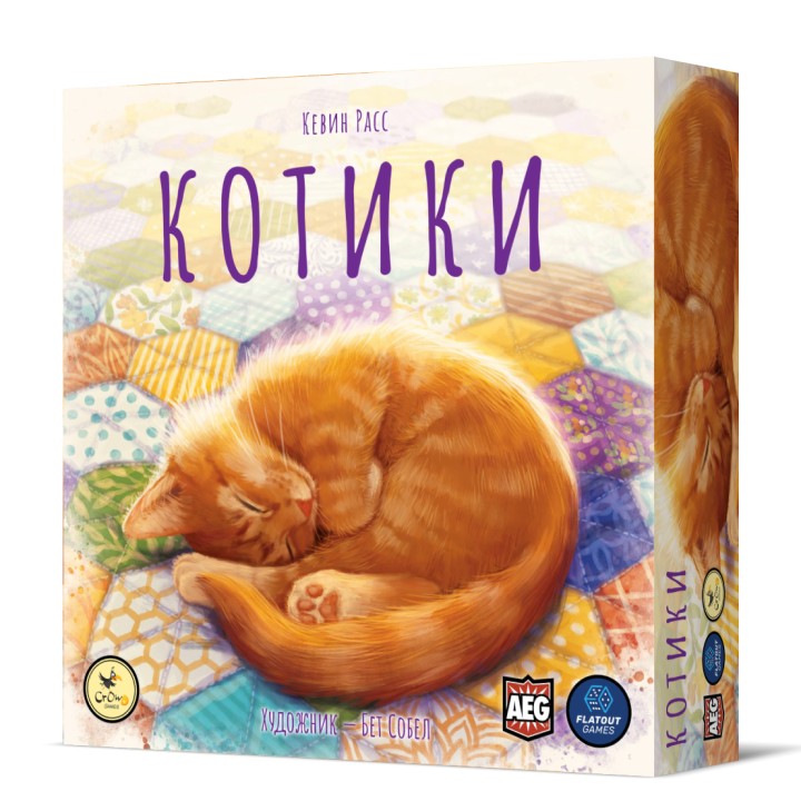 Jeux de foule. "Котики" art.16138 РРЦ 2990 руб./6