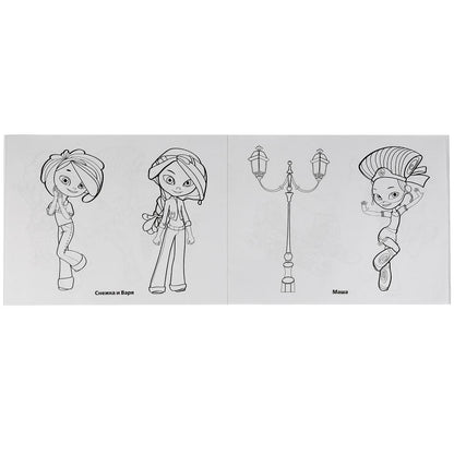 "УМКА". СКАЗОЧНЫЙ ПАТРУЛЬ (АЛЬБОМ-РАСКРАСОК А4) ФОРМАТ: 285Х210ММ, ОБЪЕМ: 64 СТР. dans le cor.20шт