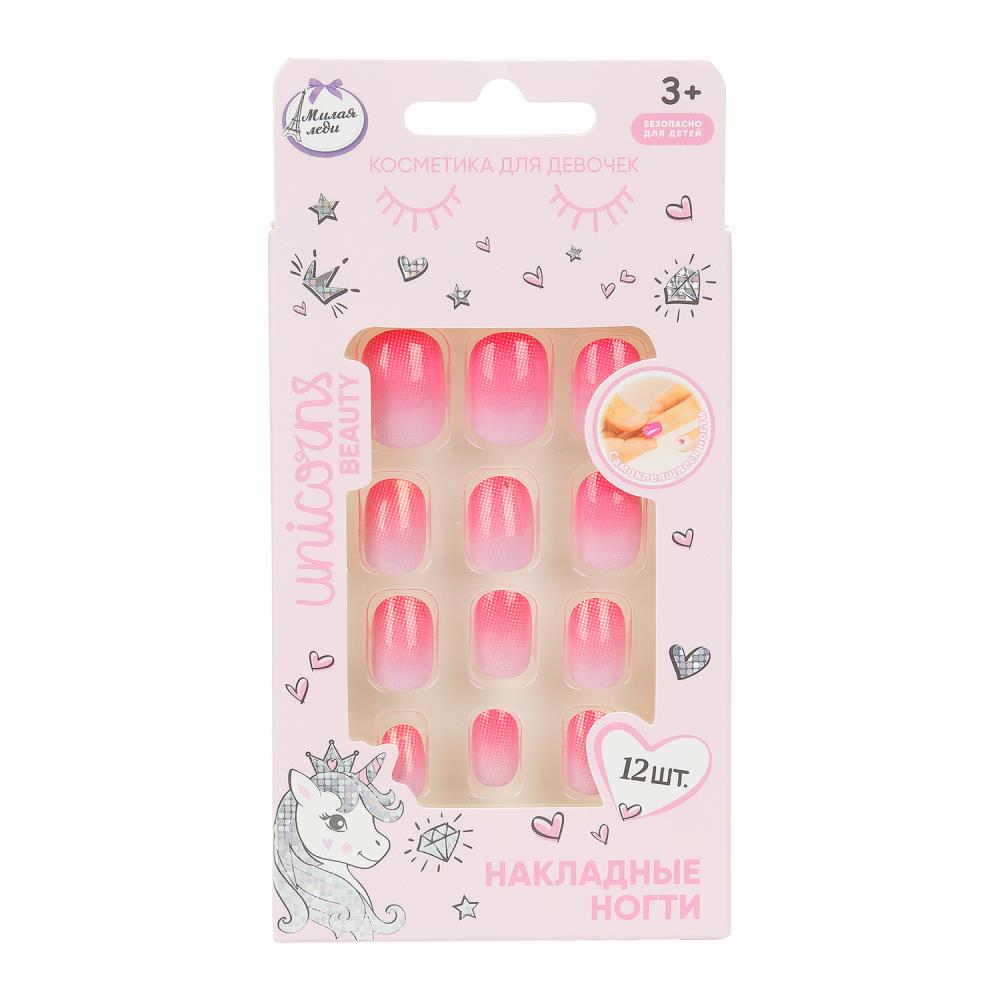 Накладные ногти единорог в коробке МИЛАЯ ЛЕДИ в кор.60*12шт