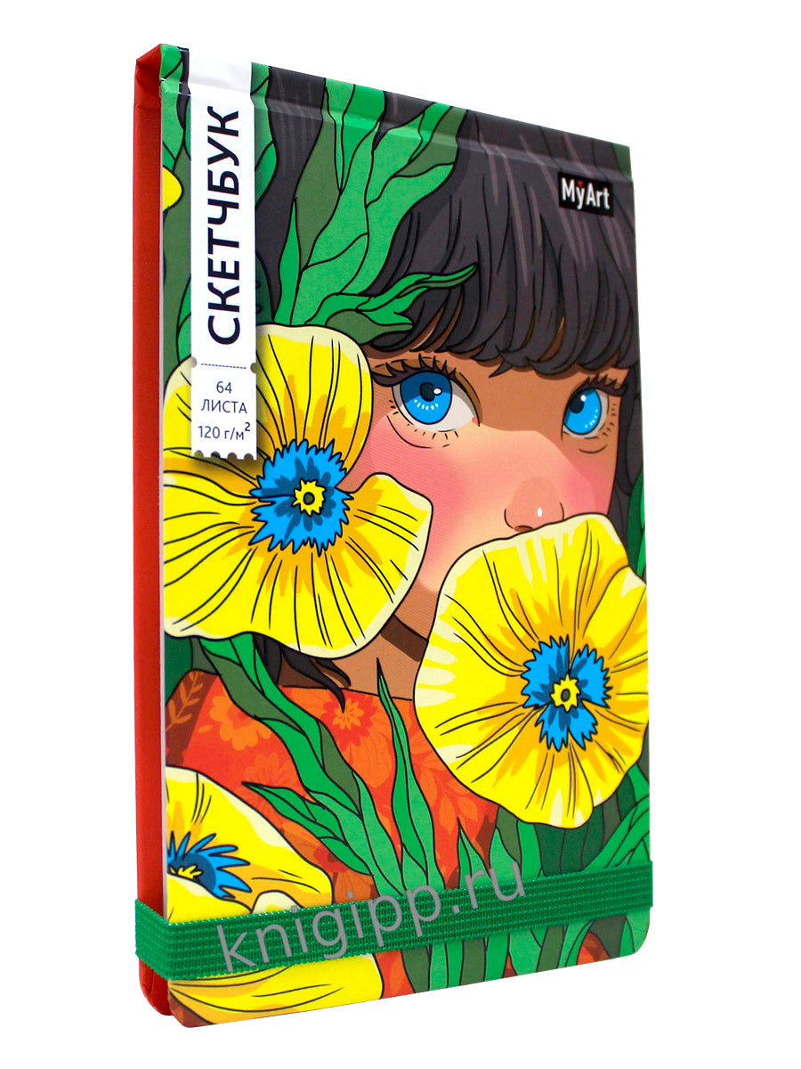 Mon Art. АНИМЕ СКЕТЧБУК 120х180. Фиалки