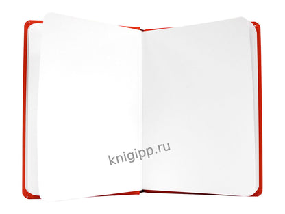 Mon Art. НГ СКЕТЧБУК "В ТРЕНДЕ" ВСЕ НА ПРАЗДНИК !