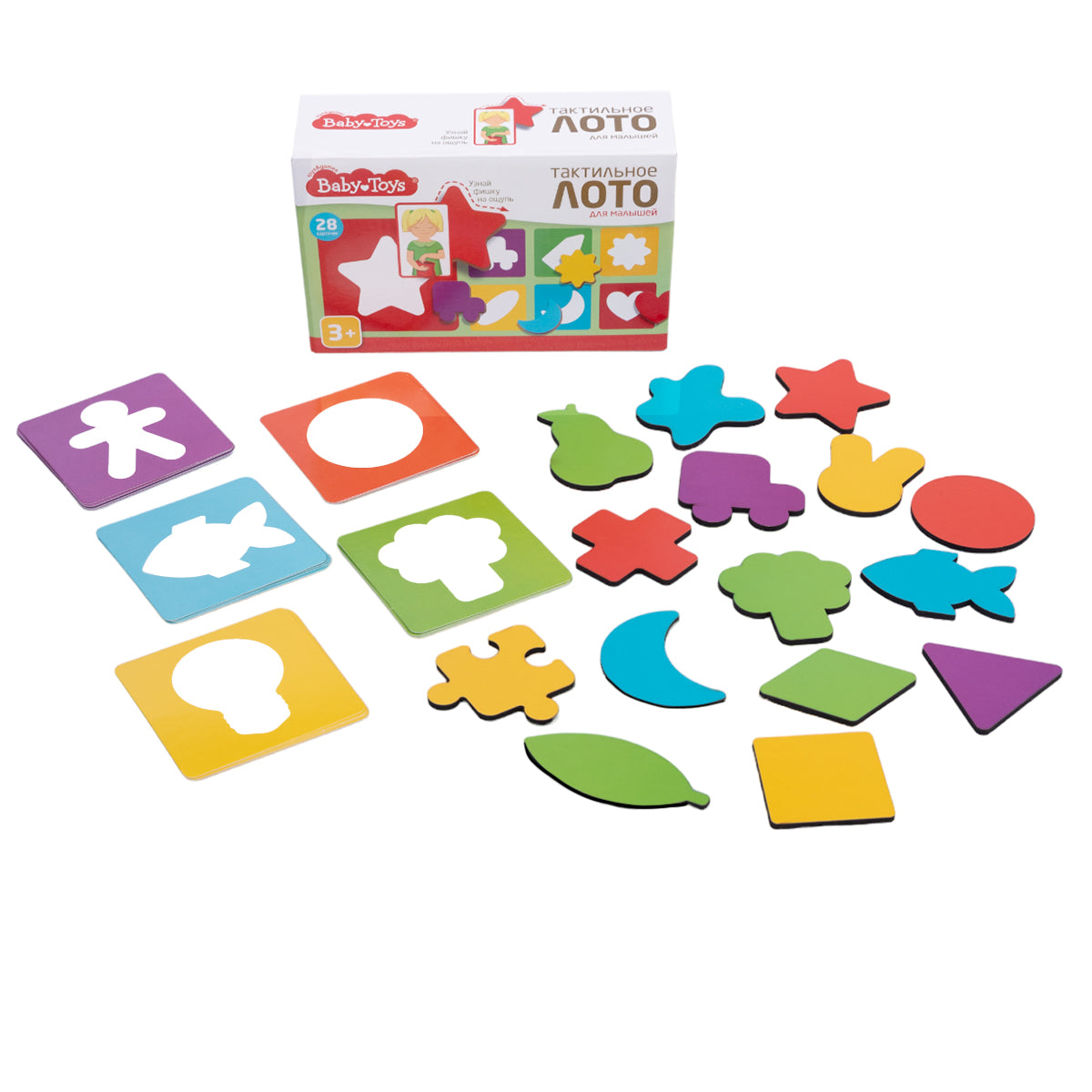 Лото "Тактильное для малышей" (28 деревянных фишек) Jouets pour bébé