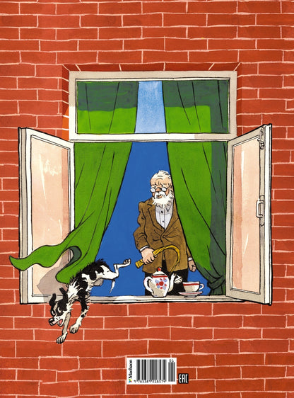 Bob est chez Barbosa. Рассказы