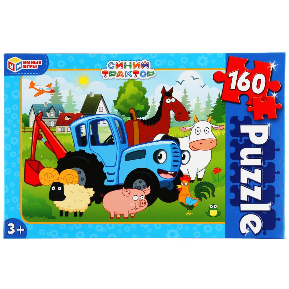 Синий tracteur. Пазлы классические в коробке. Пазл 160 détails. Умные игры в кор.12шт