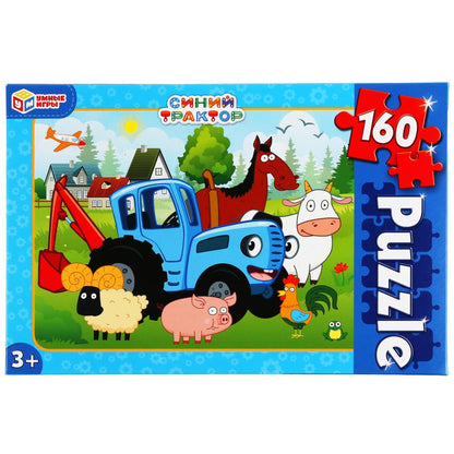 Синий tracteur. Пазлы классические в коробке. Пазл 160 détails. Умные игры в кор.12шт