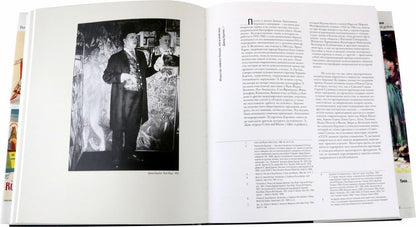 Под редакцией Дж. Боулта. ХУДОЖНИКИ РУССКОЙ ЭМИГРАЦИИ В АМЕРИКЕ         2023. суперобложка, – 400 с.: цв. ил., 1500 экз.                       Издание посвящено исследованию феномена русской художественной эмиграции и отдельных ее представителей в США меж