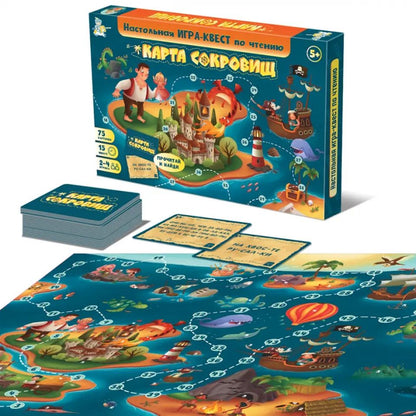 Игра настольная "Карта Сокровищ" Квест по чтению.