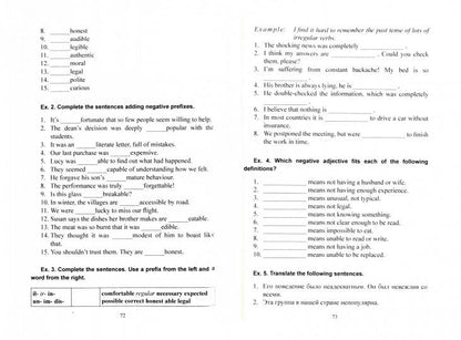 Il s'agit d'une conversation en anglais. Les bases de la formation des mots anglais : учеб. possibilité pour vous