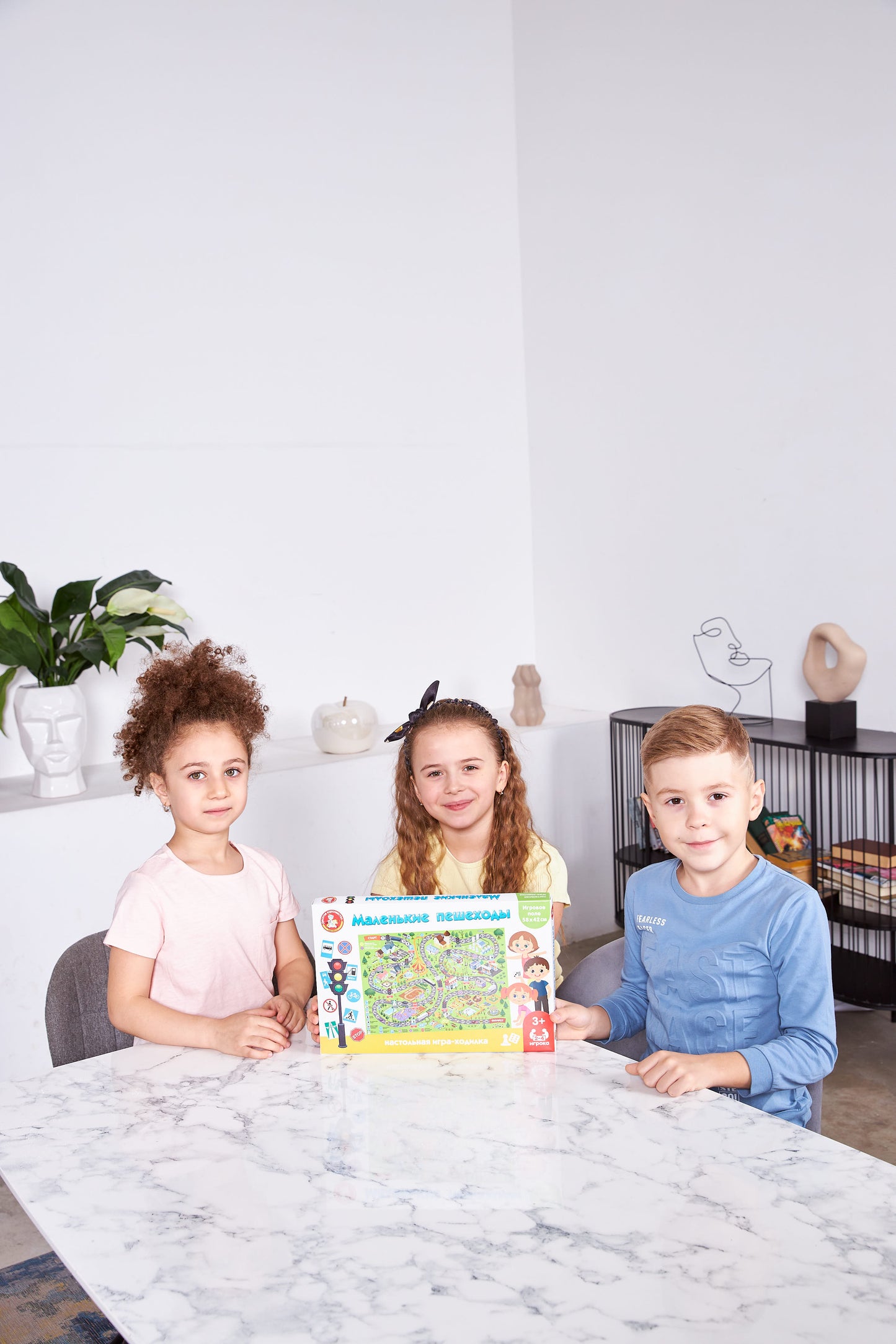 Игра настольная ходилка "Маленькие пешеходы"