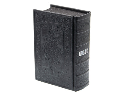 Библия. Книги Священного Писания Ветхого и Нового Завета (цв.зеленый)