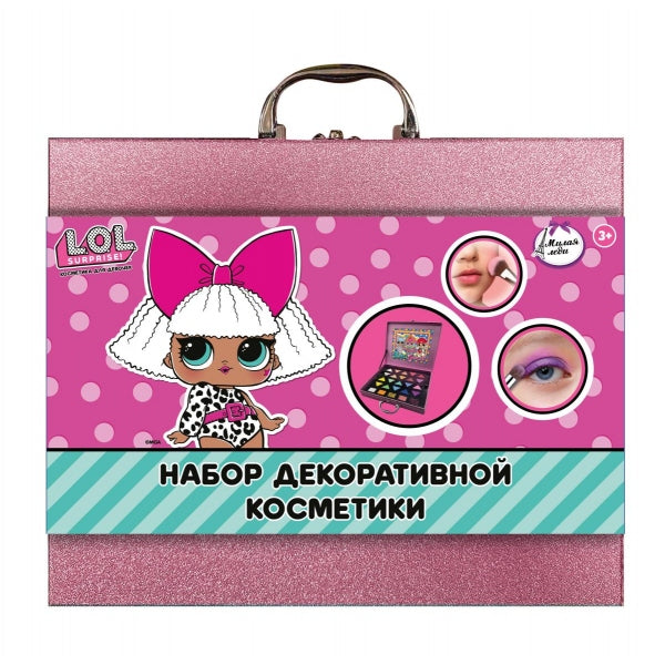 Косметика ДЛЯ ДЕВОЧЕК ЛОЛ тени для век, румяна МИЛАЯ ЛЕДИ в кор.16шт
