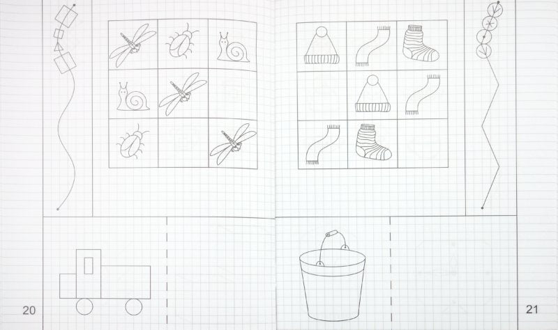 Mise en service du produit. внимания...ч1 [Раб. tétradь]