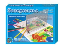 ДК.Экран для копирования "Зазеркалье" арт.00330 /14