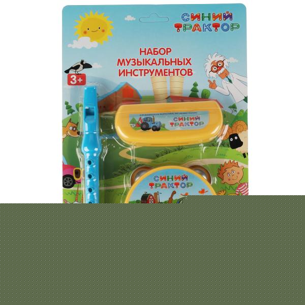 Набор музыкальных инструментов Синий ТРАКТОР блист.20,5*29,2*6см ИГРАЕМ ВМЕСТЕ в кор.120шт