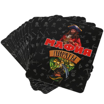 Мафия Пираты. Карточная игра. 18 карточек. Коробка: 138х170х40 мм, карточки Умные игры в кор.50шт