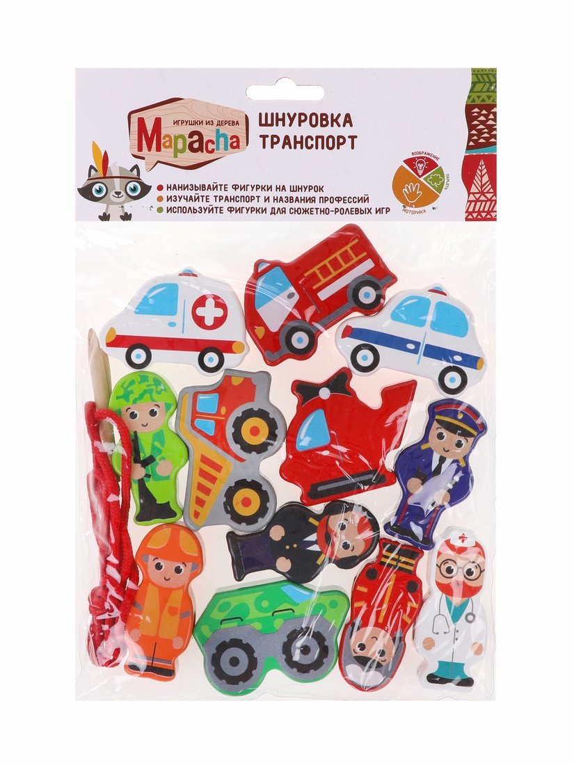 MAPACHA. 76858 Шнуровка "Транспорт" 12 jours. МРЦ 500 roubles.