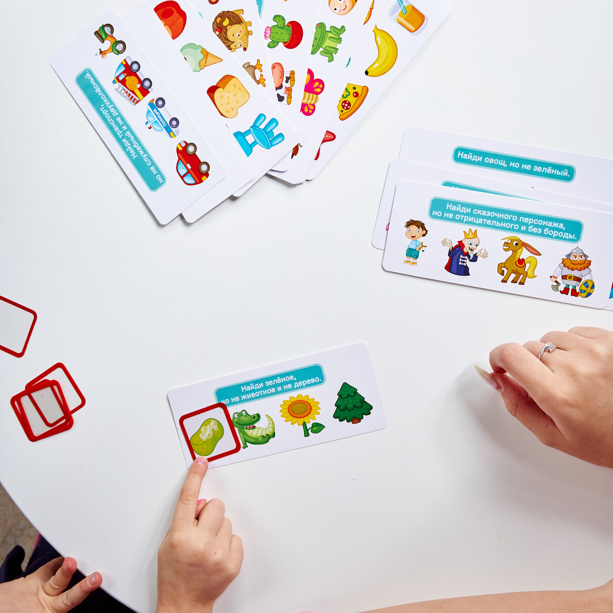 Игра развивающая Логические задачи "Найди ответ" 1, серия Учись, играя