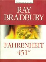 451 по Фаренгейту = Fahrenheit 451 (инт)