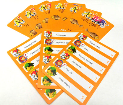 ИГРА НАСТОЛЬНАЯ "АКТИВ TIME" в кор.5шт