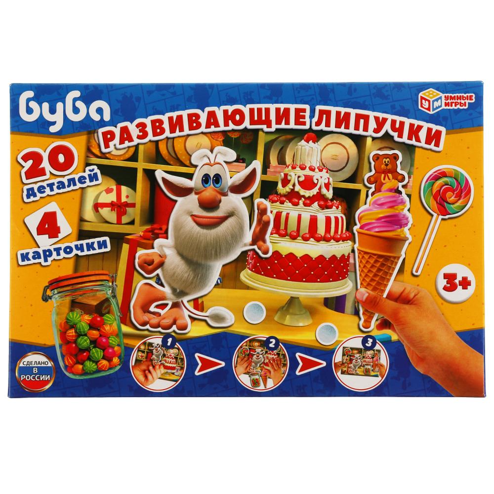 Bouba. Mettez les lèvres dans le coffre. Умные игры в кор.20шт