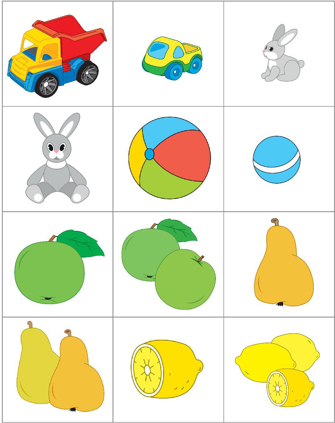 Конспекты занятий по развитию речи у детей 3—4 лет. ФАОП ДО. ФГОС ДО.( к раб. тетр . Логопедическая тетрадь для занятий по развитию речи с детьми 3-4 лет.)