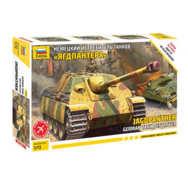 Модель сборная Немецкий истребитель танков Ягдпантера
