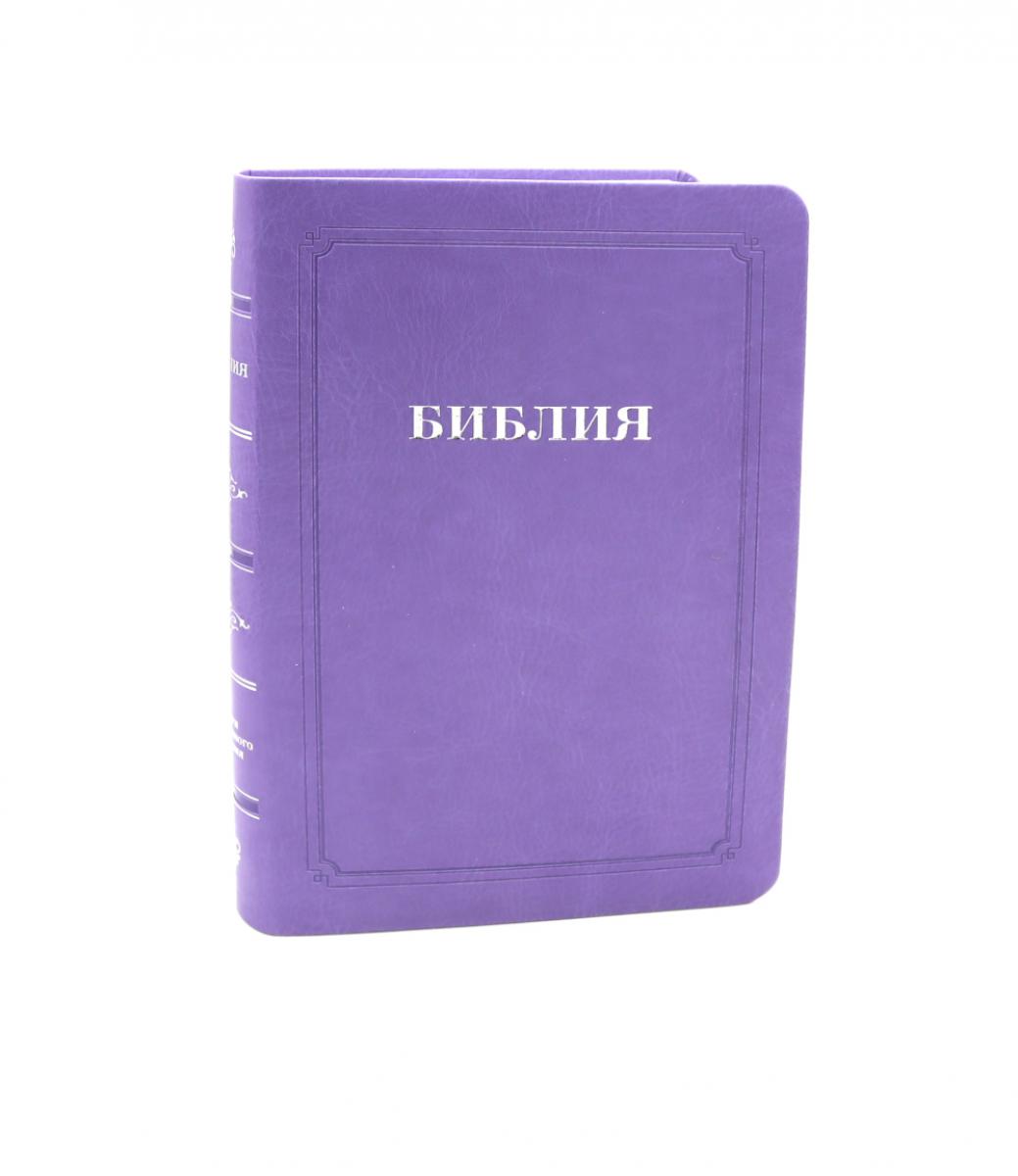 Bibliothèque 055 MTiS ИИЖ (Фиолетовый)