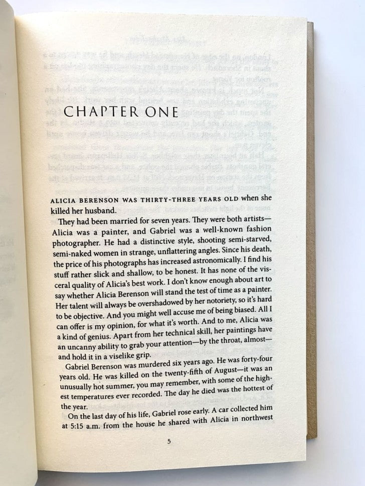 The Silent Patient (Безмолвный пациент)