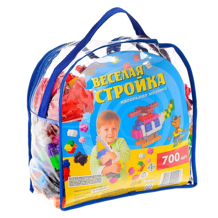 Напольная мозаика " Веселая стройка" Тип2  ( 700 фишек)               500х420х420- коробка