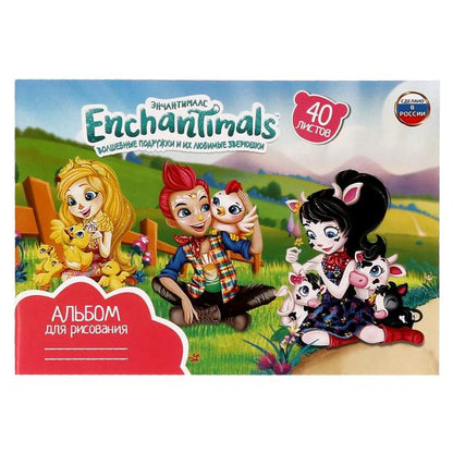 Альбом д/рис ЭНЧАНТИМАЛС 40л, диз2 Умка в кор.20шт
