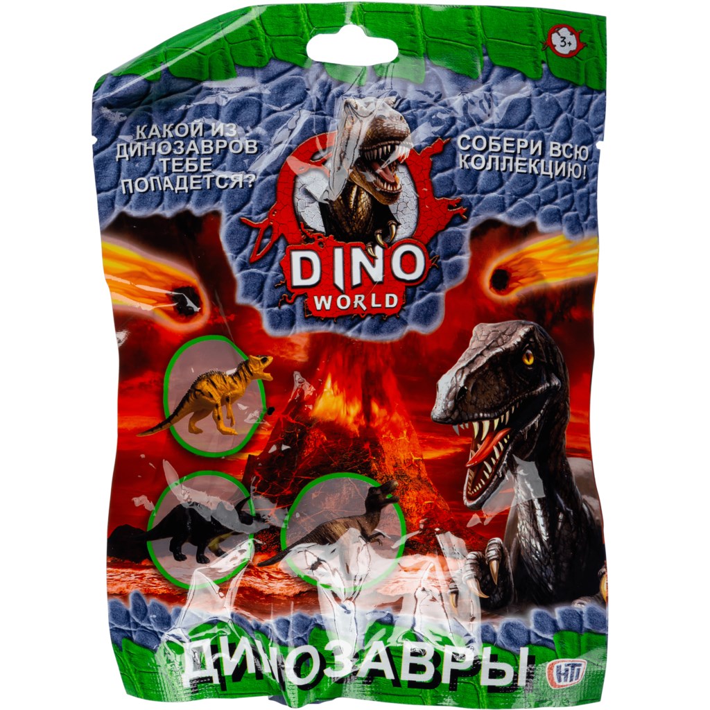 Monde des dinosaures. Finourka dinosaure 12 cm dans le paquet art.1374627