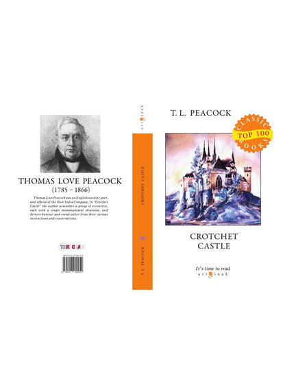 Château de Crotchet = Замок капризов: на англ.яз