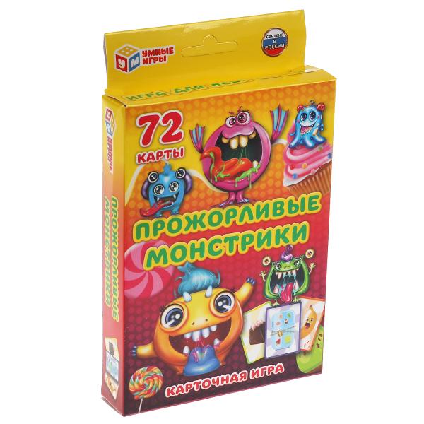 Прожорливые монстрики. Карточная игра. Кор. с европодвесом. Карточки 72 шт. Умные игры в кор.40шт