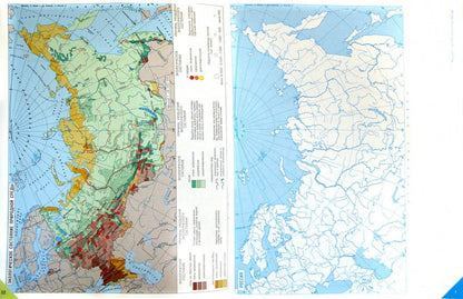 Atlas+к/к 8-9 cl. Géographie de la Russie (Новое поколение) (ФГОС) (ОМСК)/503