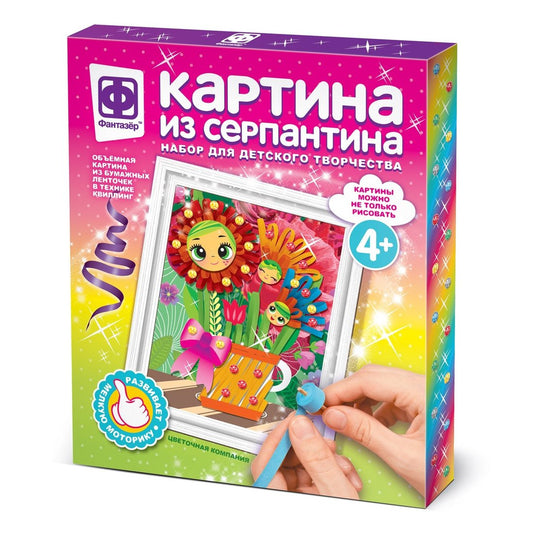 КАРТИНА ИЗ СЕРПАНТИНА ЦВЕТОЧНАЯ КОМПАНИЯ в кор.40шт