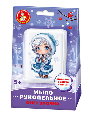 Nouveau Dieu. Набор для изготовления мыла. Рукодельное мыло с картинкой "Снегурочка"