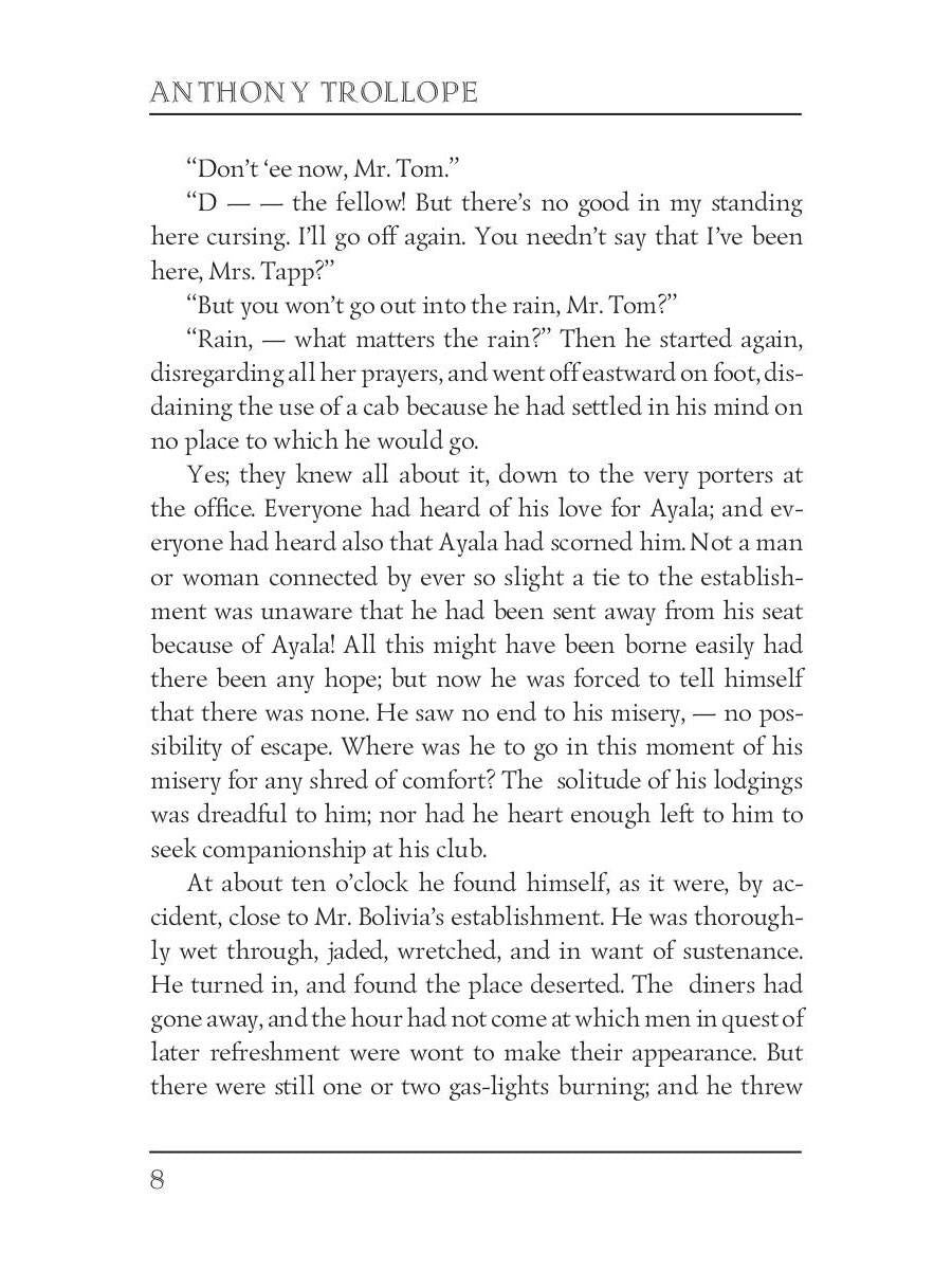 Ayala’s Angel 3 = Ангел Айалы 3