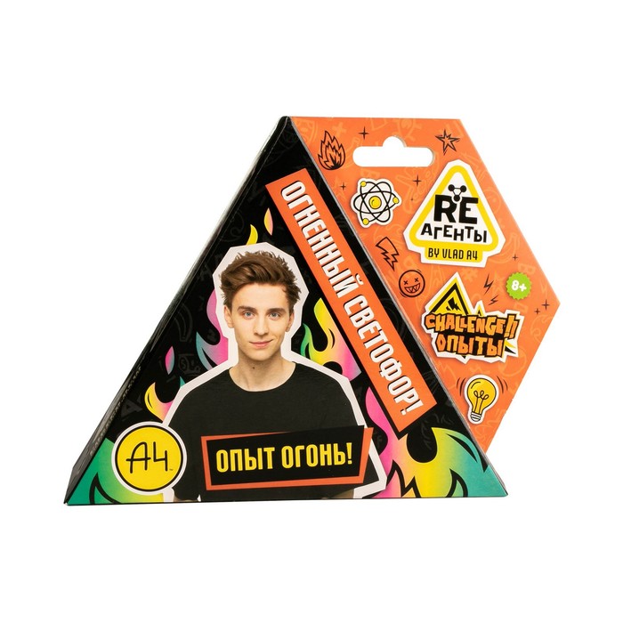 EX165T Игрушка: Научно-познавательный набор Огненный светофор Влад А4, модели Re-агенты (арт.EX165T)