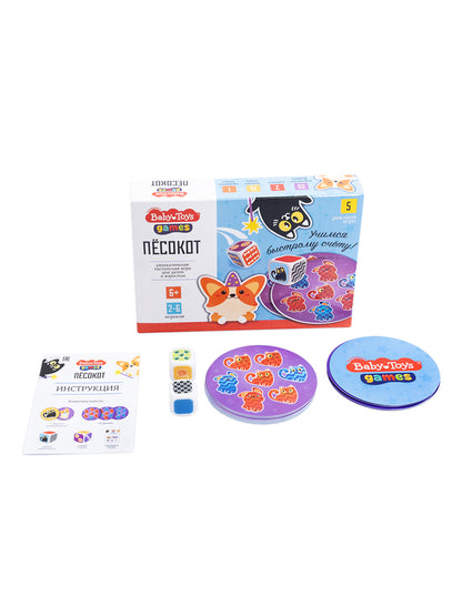 Игра настольная "Пёсокот" Jeux de jouets pour bébé