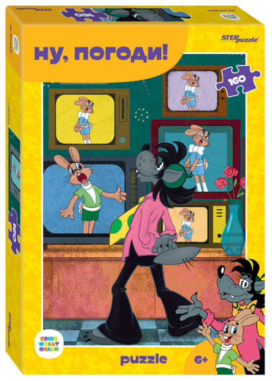 Степ. Пазл 160 "Союзмультфильм" арт.72072/72003 "Ну,погоди!"