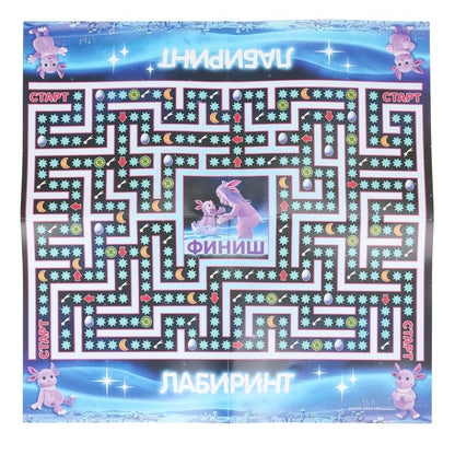 Лунтик. Настольная игра-квадрат 4в1. 250х250х55 мм. Умные игры в кор.10шт