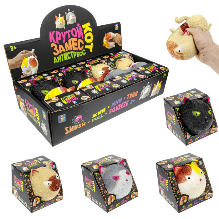 Крутой замес. Игрушка антистресс "Кот" 8*6см 4 цв. в ассорт. в кор. арт.Т22996 /12