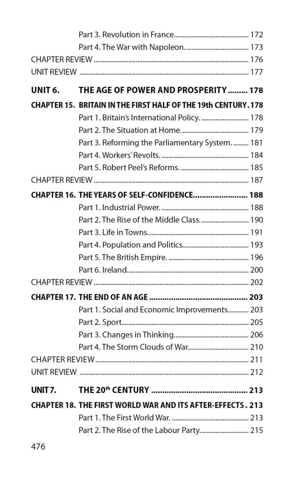 Grande-Bretagne = Великобритания : Пособие по страноведению. 3-е изд., испр (на англ.яз)