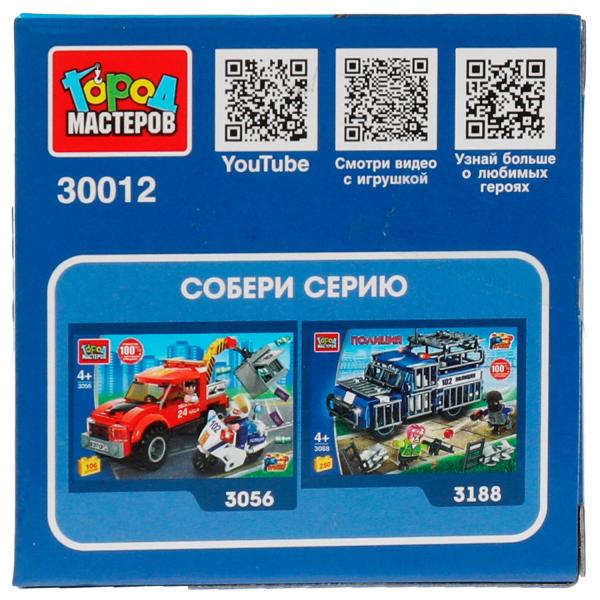 Конструктор ПОЛИЦЕЙСКИЙ на машине, 26 дет. Город мастеров в кор.240шт