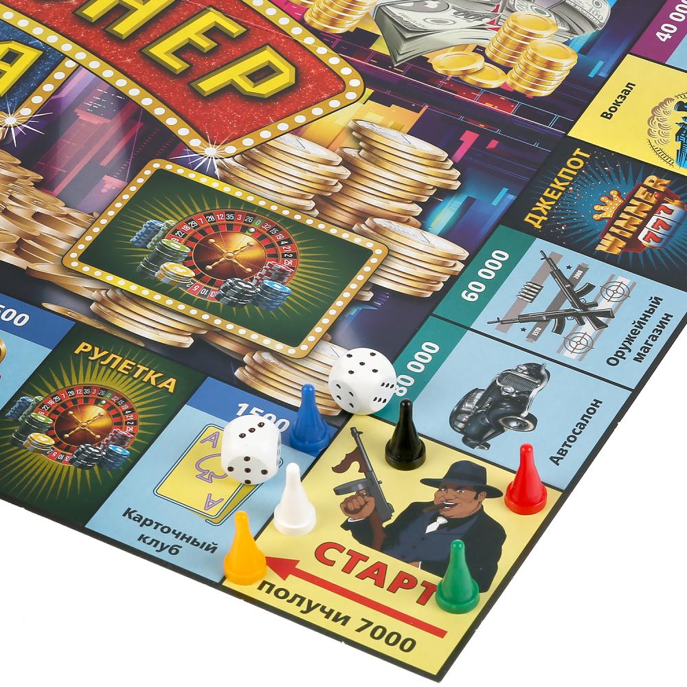 НАСТОЛЬНАЯ ЭКОНОМИЧЕСКАЯ ИГРА "УМНЫЕ ИГРЫ" МИЛЛИОНЕР МАФИЯ В КОР. в кор.20шт