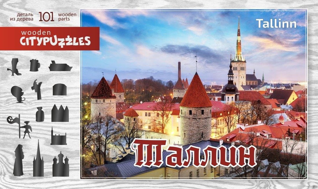 Citypuzzles "Таллин" art.8186 (мрц 590 руб.) /36