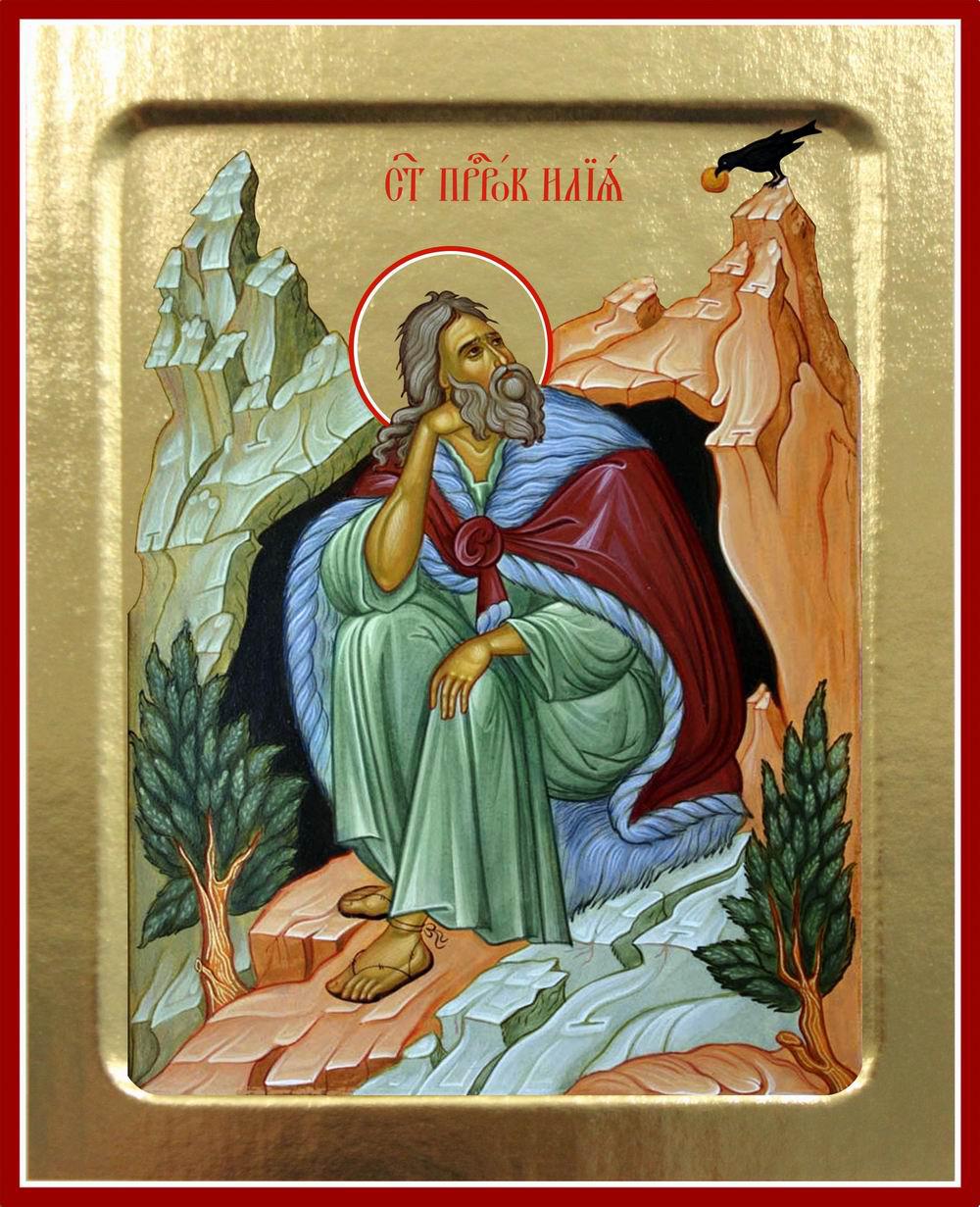 Икона Илии, пророка (на дереве): 125х160